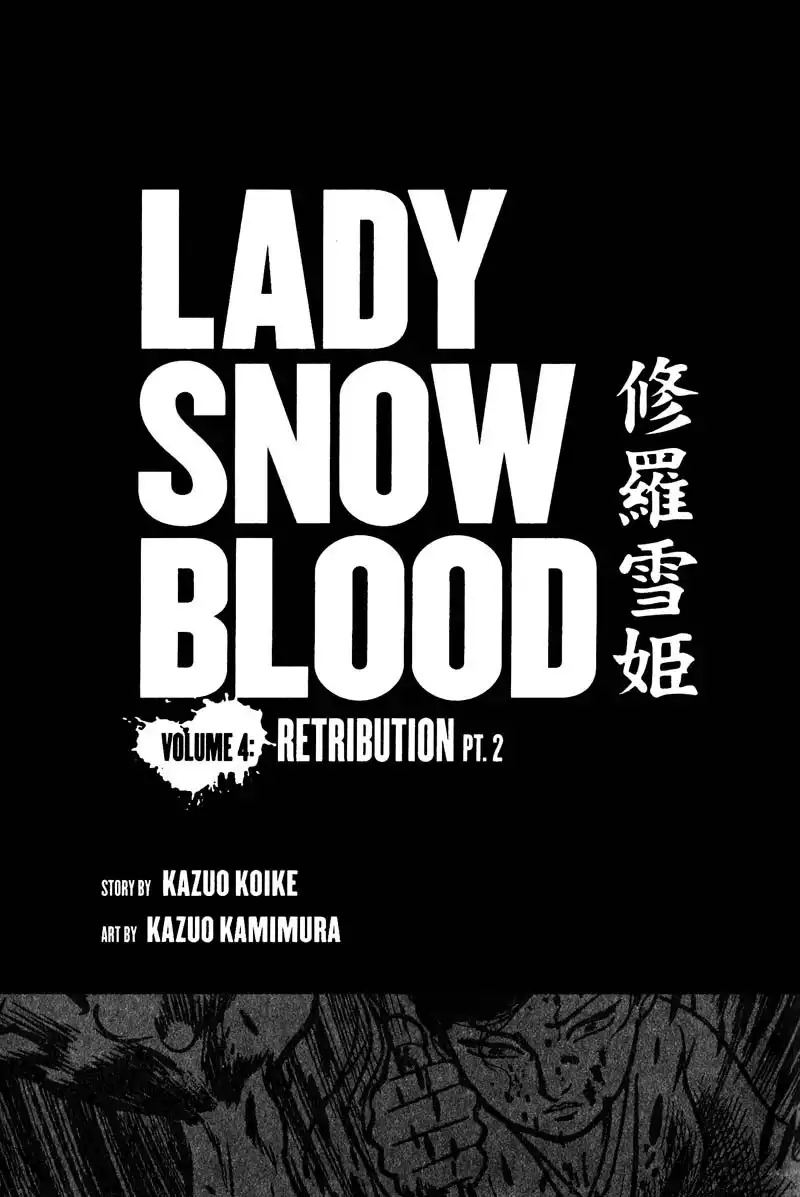 Lady Snowblood Chapter 12 2